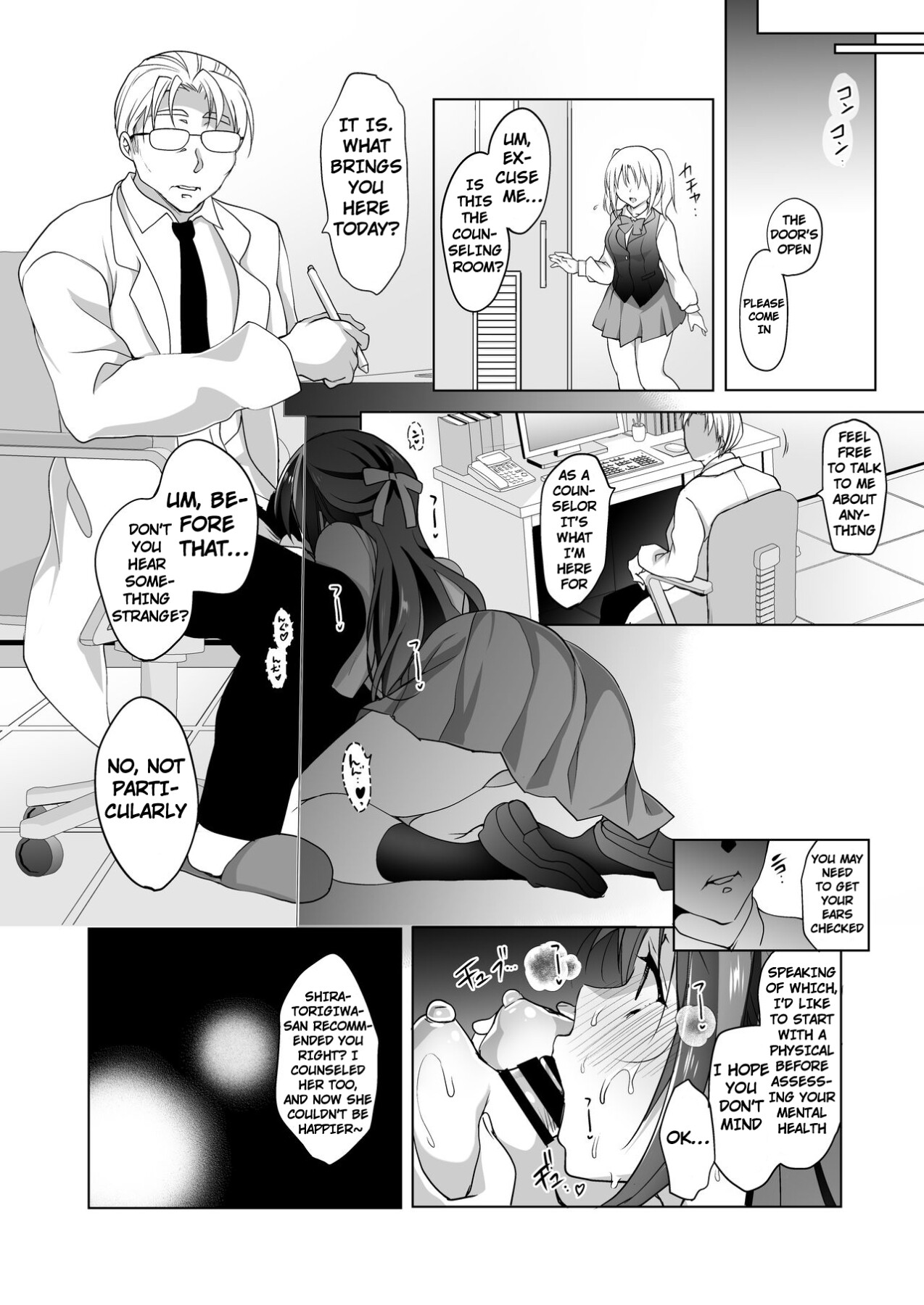Hentai Manga Comic-Sheltered Maiden: Big Breasted Miu's Corruptive Sex Counseling-Read-41